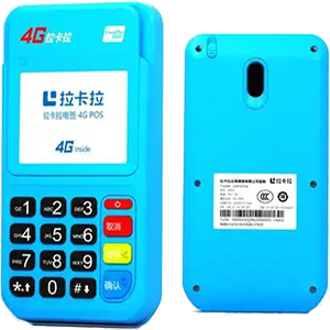 黄骅拉卡拉电签版扫码POS机